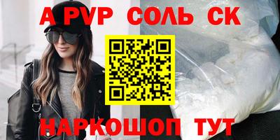 ГАЛЛЮЦИНОГЕННЫЕ ГРИБЫ Гатчина