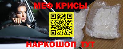 ГАЛЛЮЦИНОГЕННЫЕ ГРИБЫ Гатчина