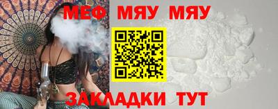 ГАЛЛЮЦИНОГЕННЫЕ ГРИБЫ Гатчина