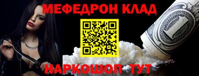 не бодяженный Гай