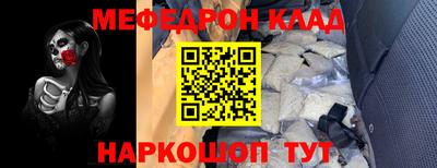 не бодяженный Гай