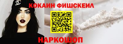 не бодяженный Гай