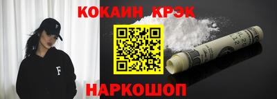 ГАЛЛЮЦИНОГЕННЫЕ ГРИБЫ Гатчина
