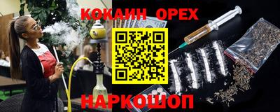 ГАЛЛЮЦИНОГЕННЫЕ ГРИБЫ Гатчина