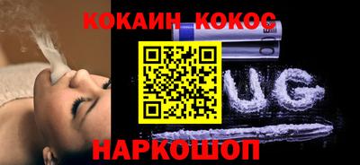 ГАЛЛЮЦИНОГЕННЫЕ ГРИБЫ Гатчина