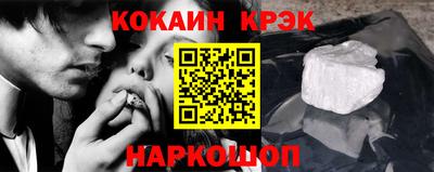 не бодяженный Гай