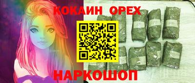 героин Гагарин