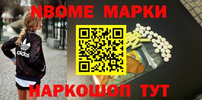 героин Гагарин