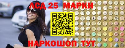 ГАЛЛЮЦИНОГЕННЫЕ ГРИБЫ Гатчина