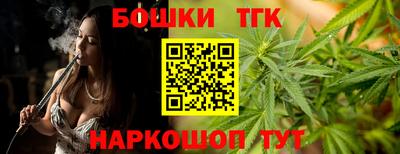 героин Гагарин