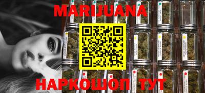 ГАЛЛЮЦИНОГЕННЫЕ ГРИБЫ Гатчина