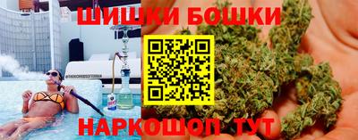 героин Гагарин