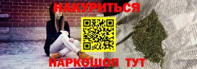 ГАЛЛЮЦИНОГЕННЫЕ ГРИБЫ Гатчина