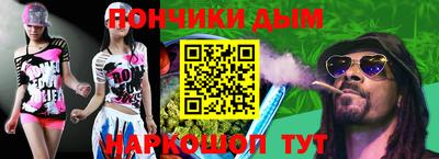 ГАЛЛЮЦИНОГЕННЫЕ ГРИБЫ Гатчина