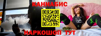 не бодяженный Гай