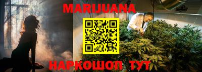 ГАЛЛЮЦИНОГЕННЫЕ ГРИБЫ Гатчина