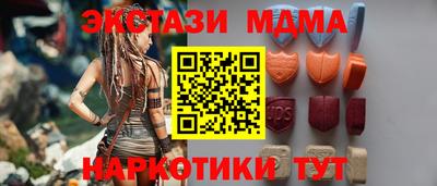 героин Гагарин