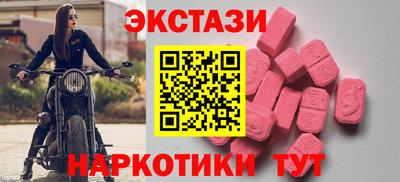 героин Гагарин