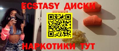 не бодяженный Гай