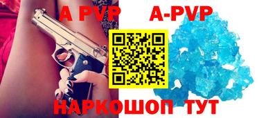 героин Гагарин