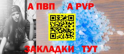 ГАЛЛЮЦИНОГЕННЫЕ ГРИБЫ Гатчина