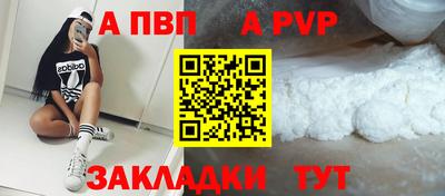 не бодяженный Гай