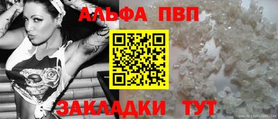 не бодяженный Гай