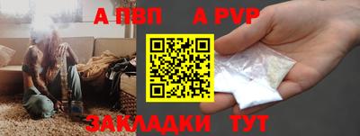 не бодяженный Гай