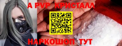 не бодяженный Гай