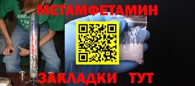 не бодяженный Гай