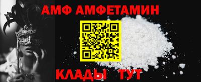 ГАЛЛЮЦИНОГЕННЫЕ ГРИБЫ Гатчина