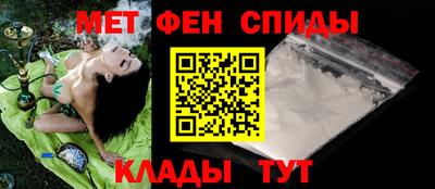 героин Гагарин