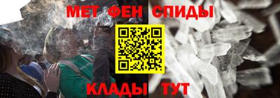 героин Гагарин