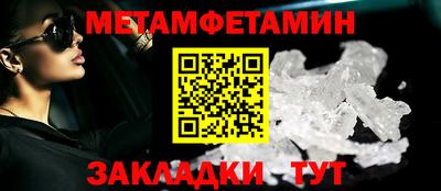 ГАЛЛЮЦИНОГЕННЫЕ ГРИБЫ Гатчина