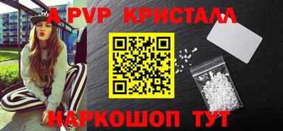 ГАЛЛЮЦИНОГЕННЫЕ ГРИБЫ Гатчина