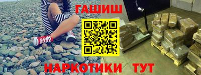 героин Гагарин