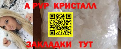 героин Гагарин