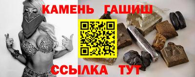 не бодяженный Гай