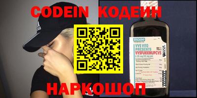 ГАЛЛЮЦИНОГЕННЫЕ ГРИБЫ Гатчина