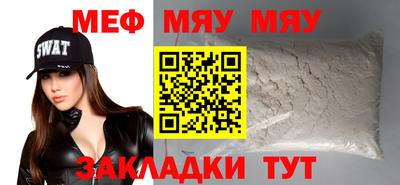 героин Гагарин