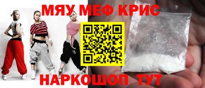 героин Гагарин