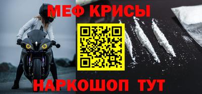 не бодяженный Гай