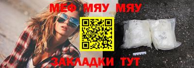 героин Гагарин