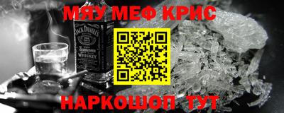 не бодяженный Гай
