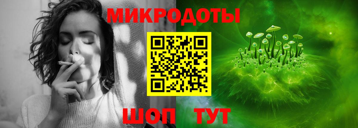 Нефтеюганск  Галлюциногенные грибы Cubensis  Вход с VPN 
